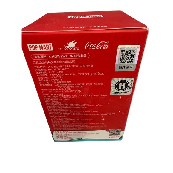 PopMart The Monsters Coca-Cola series - Picture 11 of 12